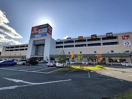 ロピア吹上店 1300m(車で3分、徒歩17分)