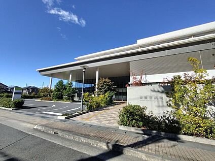 東鷲宮病院 9300m(徒歩117分・車19分)