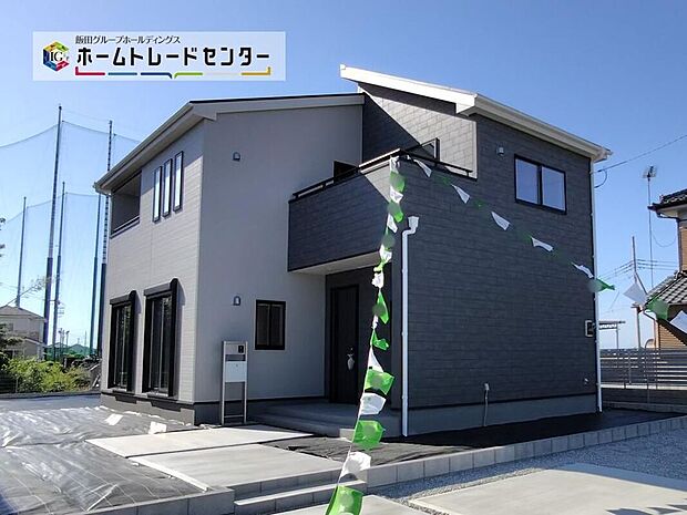 【現地外観写真】【3号棟☆】今から見たい！大歓迎です♪ お気軽にホームトレードセンターまでお問い合わせください。 閑静な街並みの分譲地を是非現地にてご覧ください。 近隣の物件も併せてご紹介することも可能です。