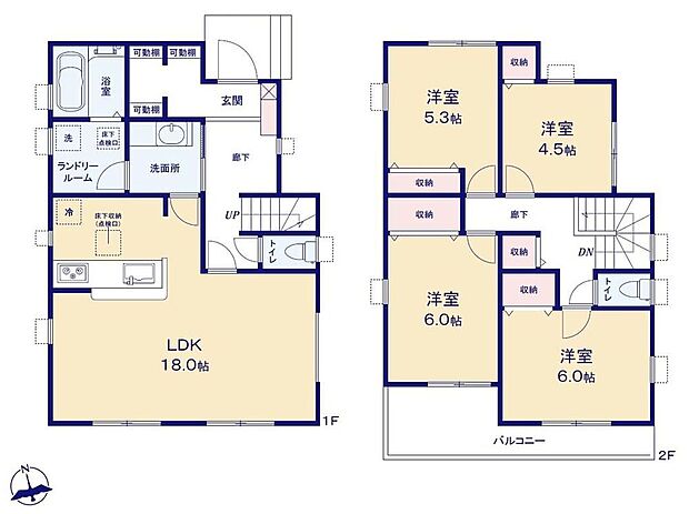 【4LDK】◇広々18帖のLDK！対面キッチンからはLDK全体を見渡せます♪◇収納も多く住みやすい邸宅です♪ご家族での生活に寄り添う設計となっております！