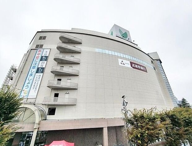 熊谷八木橋百貨店（約780m）