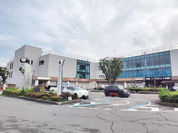 東武伊勢崎線「加須」駅（約880m）