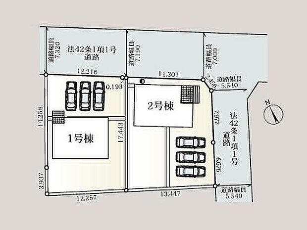 【全体区画図】開放感あふれる北東角地の全2棟♪ゆとりの敷地面積約66坪、お車並列で3台駐車可能です◎