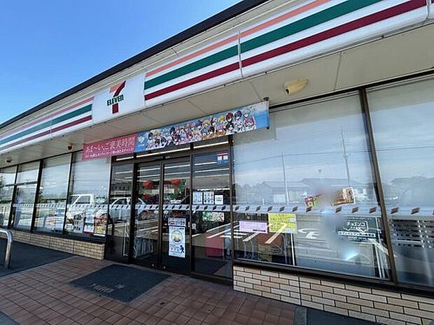 セブンイレブン神川新里店(約1,900m)