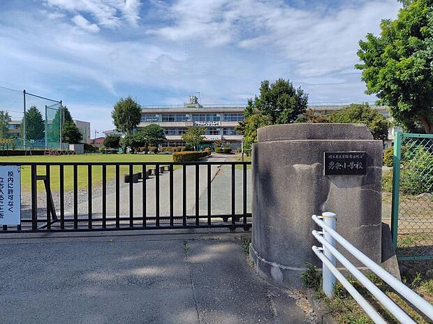 寄居町立男衾小学校（約2,200m）