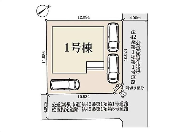 【全体区画図】人気の角地♪見通しも良く、陽当たり・風通しも良好です♪カースペースは3台分ございますので、来客時や自転車置き場としても活躍しますね♪