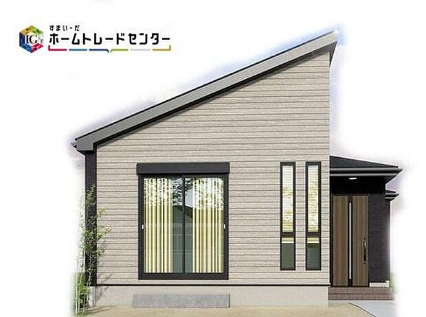 【完成予想図(外観)】(1号棟)完成予想図
人気の平屋プラン♪
豊富な収納スペースに開放的なLDKでゆったりくつろげる空間です♪
※画像はイメージです