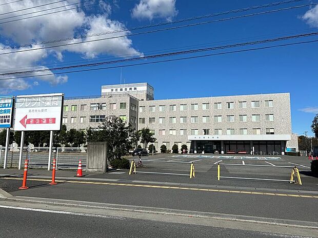 本庄総合病院（約2,300m）