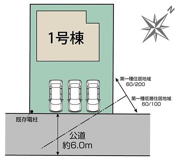 【全体区画図】敷地60坪超！公道約6mに接するゆとりある配置です☆
駐車3台分の広々カースペース◎家族分の自転車を駐輪したり、来客用の駐車スペースとしてもお使いいただけます♪