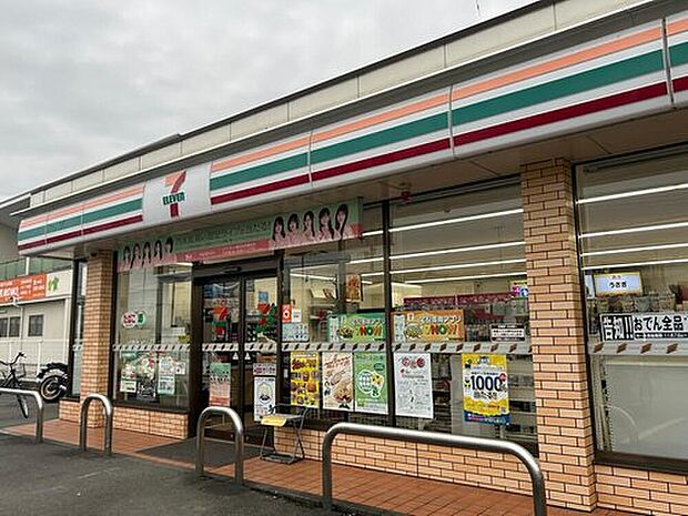 セブンイレブン行田栄町店（約930m）