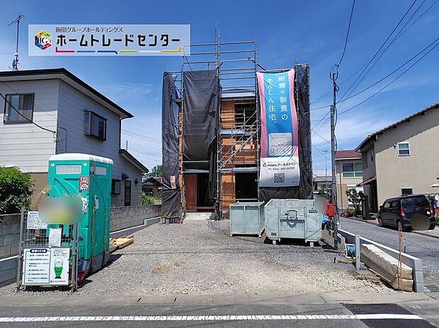 【前面道路含む現地写真】今から見たい♪大歓迎です！ お気軽にホームトレードセンターまでお問い合わせください。 閑静な街並みの分譲地を是非現地にてご覧ください。 近隣の物件も併せてご紹介することも可能です。