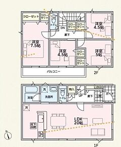 ◇約20帖のゆとりあるLDKと対面キッチンで家族時間がさらに充実♪
◇掃除用具や日用品、季節物など収納するのに便利なホール収納！
◇広々バルコニー♪お布団などもたっぷり干せてお洗濯も快適◎ 