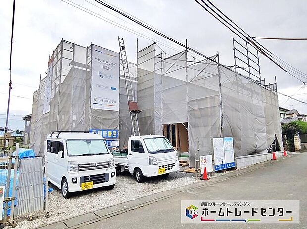 【現地外観写真】【2026年9月撮影】ご予約をいただければ、もちろん平日や夜間でもご案内は可能です。お問い合わせお待ちしております。