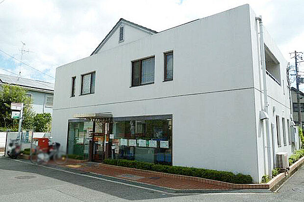 茨木春日丘郵便局