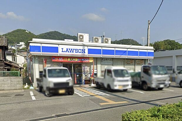 ローソン川西火打二丁目店