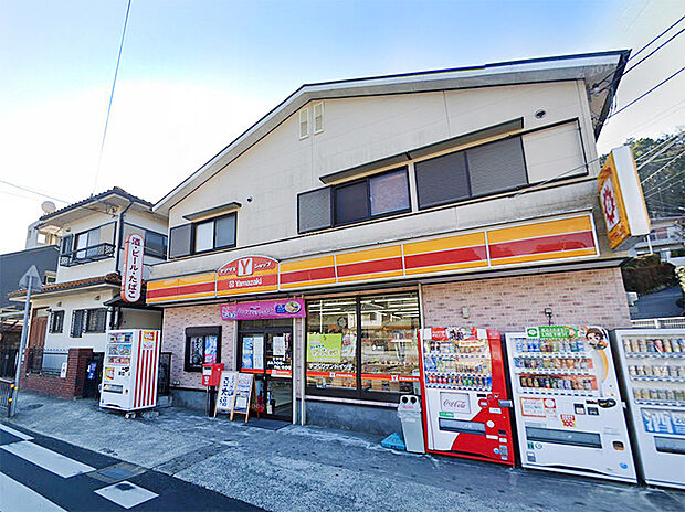 ヤマザキYショップ満願寺山田商店