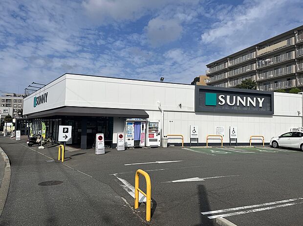 サニー長尾店（約600m）