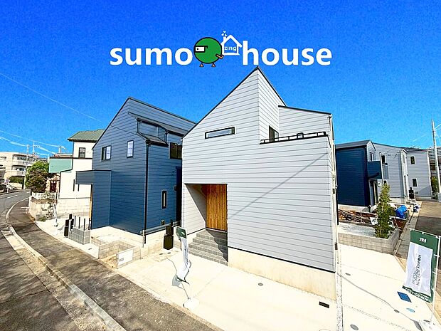 深く豊かな緑と爽快な青い空を感じる、まるで杜の中に暮らすような心地よさを存分に堪能いただける邸宅です。最高グレードの設備仕様が標準装備の新築住宅で快適で便利な生活をお送り頂ける一品です。