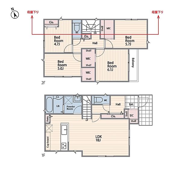 高台に位置するため陽当りと通風に恵まれ、室内は明るく開放感に溢れています。前面には並列駐車も可能な広々としたコンクリート敷きのカースペースを完備。