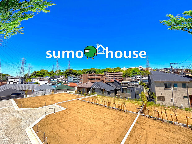 戸塚駅徒歩10分という好立地に誕生する、弊社限定紹介のプレミアム物件です。全5棟現場のうち、今回2棟を先行販売。ゆとりある大型4LDKの間取りで、ご家族皆様が快適に暮らせる理想の住空間です。
