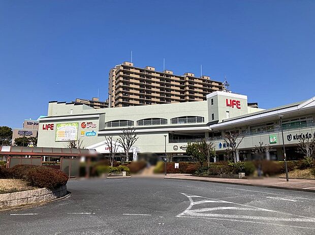 そうてつローゼン緑園都市店(約1,630m)
