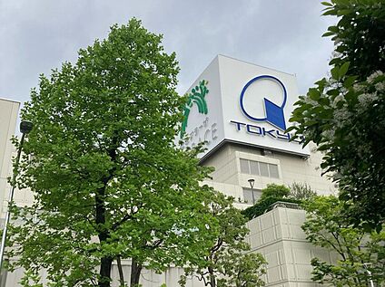 たまプラーザテラスノースプラザ 1230ｍ