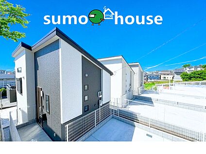 落ち着いた住環境