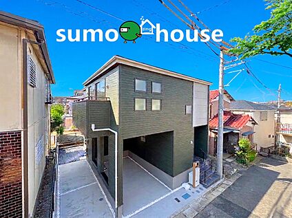 長期優良認定の洗練されたデザイン