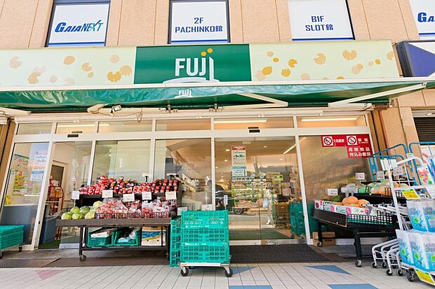 Fuji保土ヶ谷店（約990m）