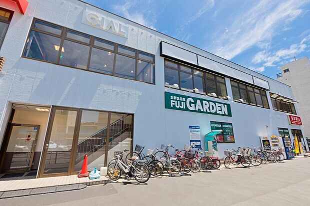 富士ガーデンシァル保土ヶ谷店（約930m）