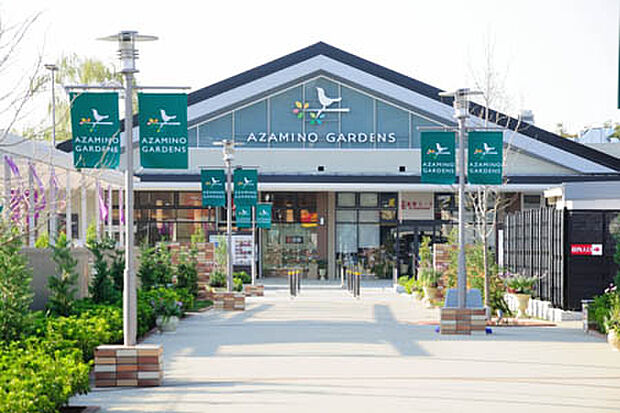 あざみ野ガーデンズ（約1,660m）