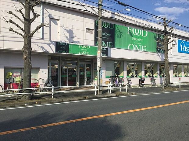 フードワン田奈店(約740m)