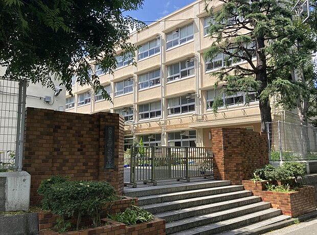 横浜市立駒岡小学校（約400m）