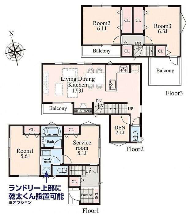 【3LDK+S】敷地面積に傾斜地部分9号棟134.98m2含む。