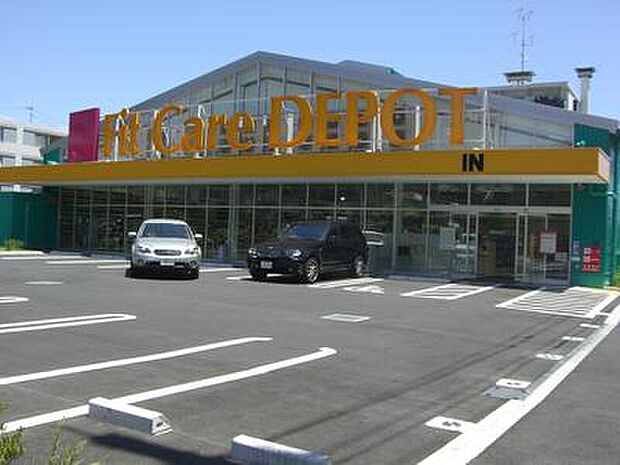 Fit　Care　DEPOT池辺町店（約1,470m）