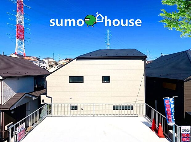 【洗練されたデザイン】第三者機関の厳しい検査をクリアした新築分譲住宅です。耐震性や耐久性に優れており地震の際も安心できますね。大切なご家族と財産をしっかり守る強固な構造が特徴で、未来に向けて明るく豊かな毎日が送れる家です。