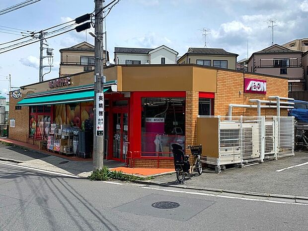 まいばすけっと久地2丁目店（約790m）