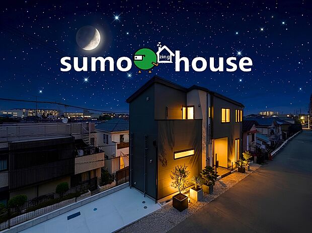【堂々完成！洗練されたデザイン住宅】建物の周辺は静かな住宅街となっており落ち着いた環境で新しい生活をスタートできます。外壁には汚れが目立ちにくい素材を採用しておりお手入れの手間も軽減します。長きにわたり美しい外観を綺麗に保ちます。