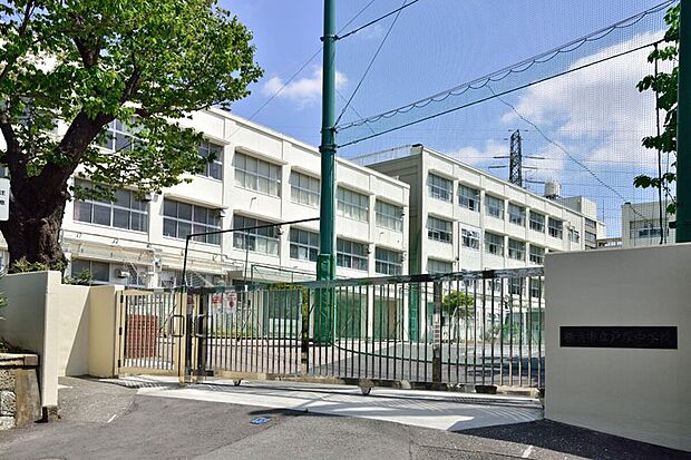 横浜市立戸塚中学校（約1,200m）