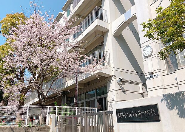 横浜市立西寺尾第二小学校（約300m）