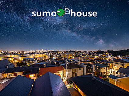 横浜の夜景と満天の星空を楽しめる眺望！