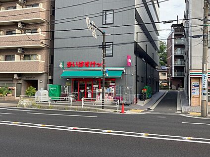 まいばすけっと山手駅前通り店 710ｍ