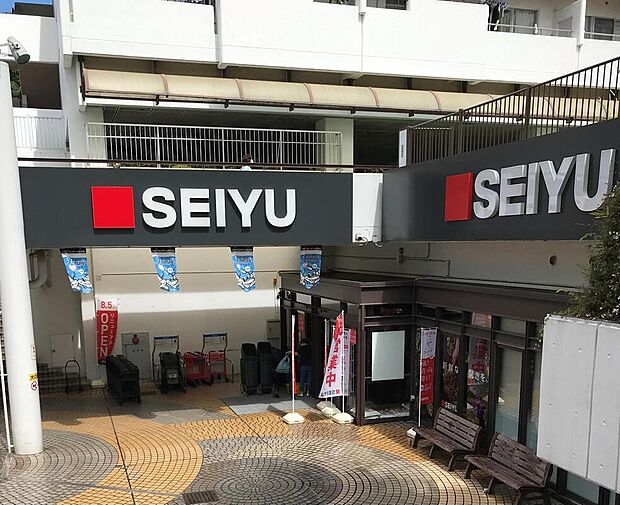 西友新ゆりグリーンタウン店(約580m)