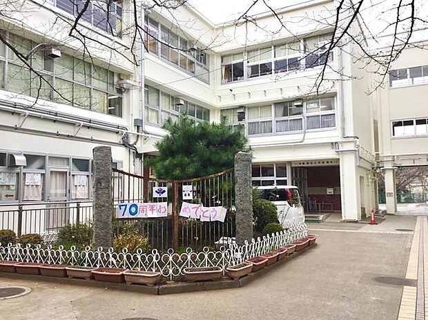 横浜市立港北小学校（約750m）