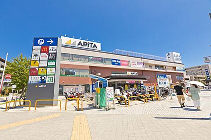 アピタ戸塚店 1800ｍ