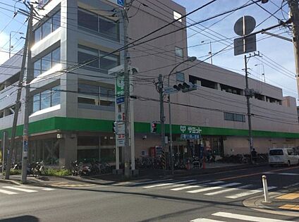 サミットストア 菊名店 2100ｍ