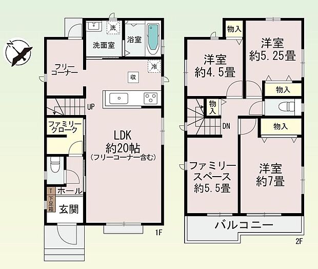 (A号棟)、価格3990万円、3LDK+S、土地面積150.82m2、建物面積98.53m2