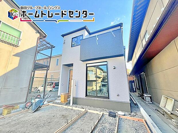 ご見学はまだ早いかな？と思われましたら資料だけでもお届け致します。ご希望条件をしっかりお伺いし、必ずぴったりを見つけます。