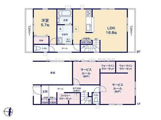 (1号棟)、価格2880万円、1LDK+2S、土地面積86.57m2、建物面積109.35m2