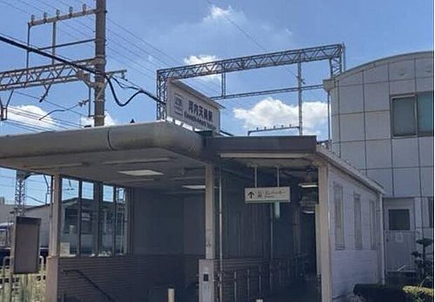 近鉄南大阪線「河内天美」駅は、近鉄南大阪線で大阪阿部野橋駅まで約13分と、大阪市内へのアクセスが良好。駅周辺には大型商業施設「セブンパーク天美」もあり。